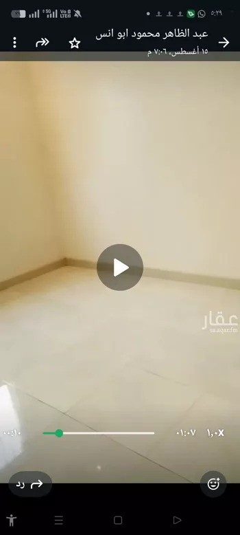 دور للإيجار في شارع أبي ذر الحنفي, حي بدر, مدينة الرياض, منطقة الرياض صورة 2
