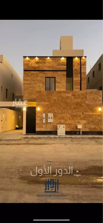دور للبيع في شارع غياث ابن فارس, حي الرمال, مدينة الرياض, منطقة الرياض