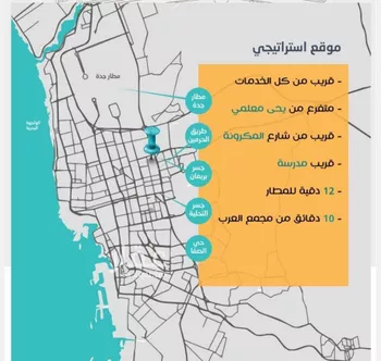 شقة للبيع في شارع عاصم ابن قيس, حي الربوة, مدينة جدة, منطقة مكة المكرمة صورة 3