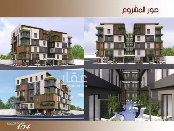 شقة للبيع في شارع ابن الرومي, حي الحمراء, مدينة جدة, منطقة مكة المكرمة