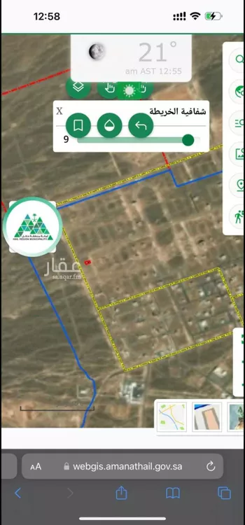 أرض للبيع في شارع الامير عبدالعزيز ابن مساعد ، حي الازدهار ، الشنان ، الشنان صورة 2