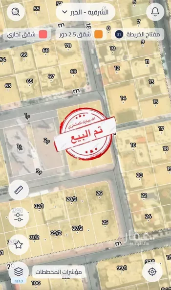 أرض للبيع في حي الكورنيش, مدينة الخبر, المنطقة الشرقية