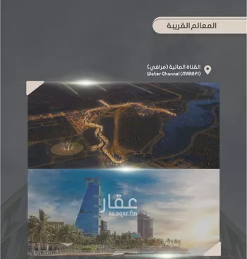 شقة للبيع في شارع إبراهيم بن فتوح العقيلي, حي الصواري, مدينة جدة, منطقة مكة المكرمة صورة 2