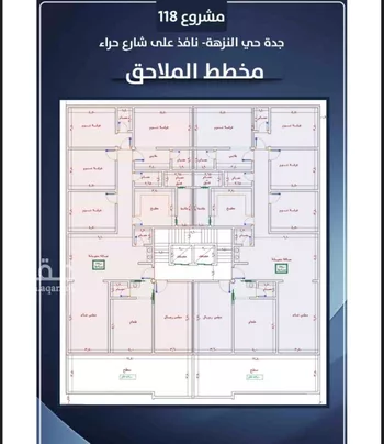 شقة للبيع في شارع ابو الفتح البنى, حي النزهة, مدينة جدة, منطقة مكة المكرمة صورة 4