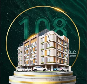شقة للبيع في شارع ابن هبرة, حي الصفاء, مدينة جدة, منطقة مكة المكرمة