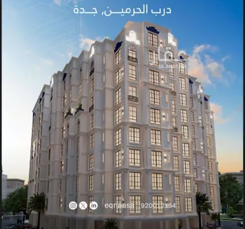 شقة للبيع في شارع امام الدين المرشدي, حي الفيحاء, مدينة جدة, منطقة مكة المكرمة