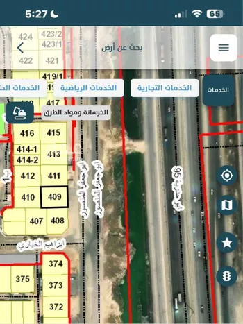 أرض للبيع في شارع 21ب ، حي ضاحية الملك فهد ، الدمام ، الدمام