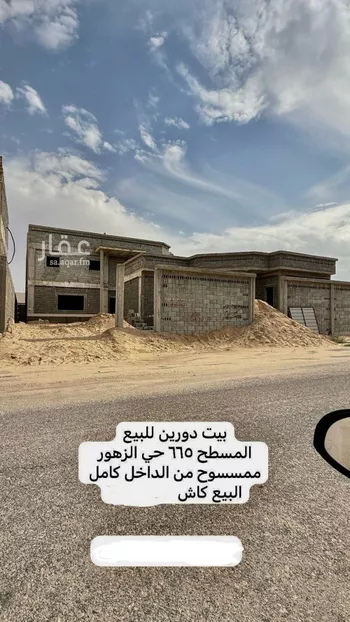 فيلا للبيع في شارع حي ج4 23, حي حي الروضة, مدينة النعيريه, المنطقة الشرقية