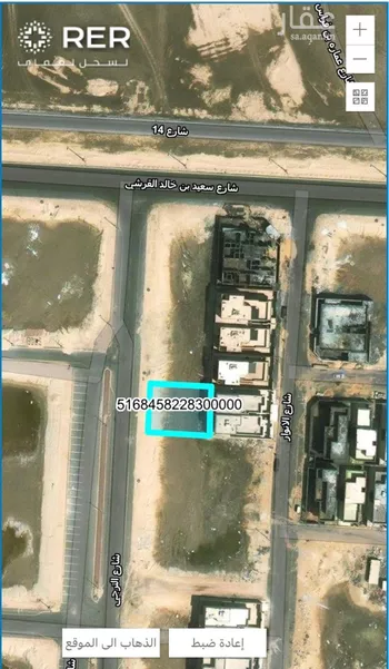 أرض للبيع في شارع الانوار, حي العقيق, مدينة الخبر, المنطقة الشرقية صورة 2
