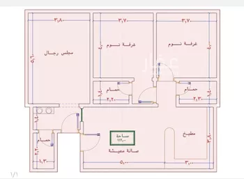 شقة للبيع في شارع الامير عبدالمجيد, حي الصواري, مدينة جدة, منطقة مكة المكرمة صورة 3