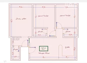 شقة للبيع في شارع اسد بن مالك, حي الصواري, مدينة جدة, منطقة مكة المكرمة صورة 3