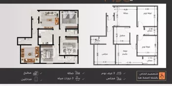 شقة للبيع في شارع عبدالمقتدر الكندي, حي النزهة, مدينة جدة, منطقة مكة المكرمة