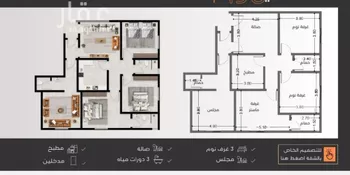شقة للبيع في شارع أبو إسحاق الطلحي, حي النزهة, مدينة جدة, منطقة مكة المكرمة صورة 2