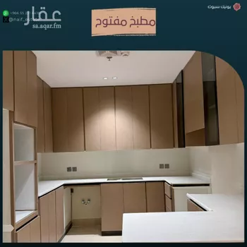 شقة للإيجار في حي الحمراء, مدينة الخبر, المنطقة الشرقية صورة 5