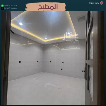 شقة للبيع في شارع الزبرقان الشيباني, حي السلامة, مدينة مكه المكرمه, منطقة مكة المكرمة صورة 4
