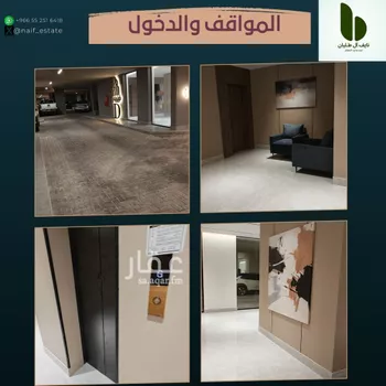 شقة للإيجار في شارع النعيرية, حي الحمراء, مدينة الخبر, المنطقة الشرقية صورة 2