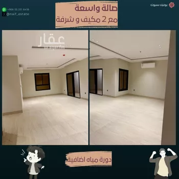 شقة للإيجار في حي الحمراء, مدينة الخبر, المنطقة الشرقية صورة 4