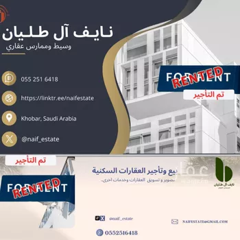 شقة للإيجار في شارع قيس ابن سعد ابن عبادة, حي أم حبلين الغربية, مدينة جدة, منطقة مكة المكرمة