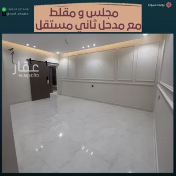 شقة للبيع في شارع الزبرقان الشيباني, حي السلامة, مدينة مكه المكرمه, منطقة مكة المكرمة صورة 5