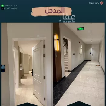 شقة للإيجار في حي الحمراء, مدينة الخبر, المنطقة الشرقية صورة 3