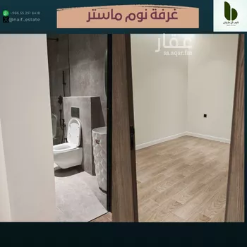 شقة للإيجار في شارع النعيرية, حي الحمراء, مدينة الخبر, المنطقة الشرقية صورة 5