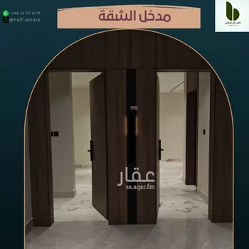 شقة للإيجار في شارع النعيرية, حي الحمراء, مدينة الخبر, المنطقة الشرقية صورة 3