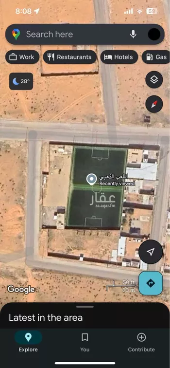 أرض للبيع في شارع ابو ثعلبة الخشني, حي الخضر, مدينة بريده, منطقة القصيم