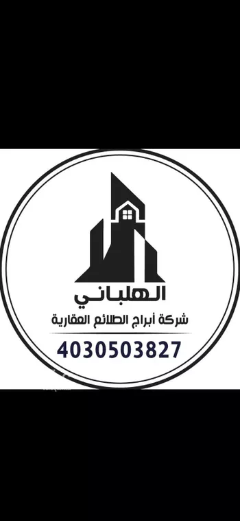 عمارة للبيع في شارع عقبه بن قيظي ، حي الزهراء ، جدة ، جدة