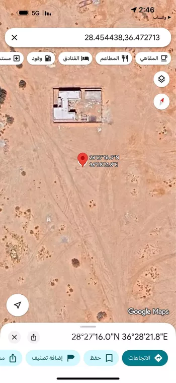أرض للبيع في شارع فرس الوادي, حي الجامعة, مدينة تبوك, منطقة تبوك