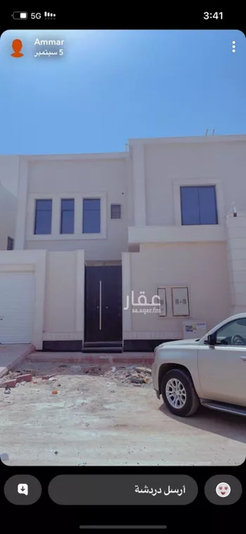 شقة للإيجار في شارع المطلاع, حي الجنادرية, مدينة الرياض, منطقة الرياض
