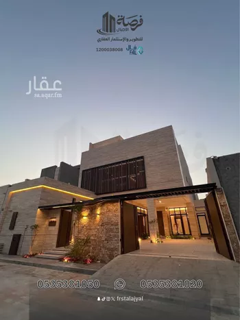 فيلا للبيع في شارع المتن الاعلي, حي قرطبة, مدينة بريده, منطقة القصيم صورة 3