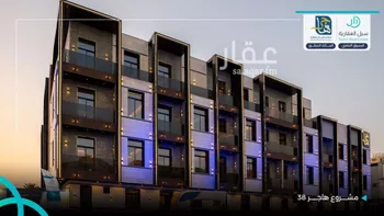شقة للإيجار في شارع راجية, حي اليرموك, مدينة الرياض, منطقة الرياض