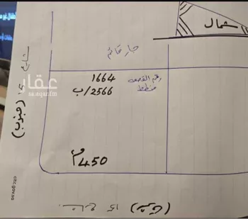 أرض للبيع في شارع عمر بن يوسف المقرئ, حي المهدية, مدينة الرياض, منطقة الرياض صورة 3