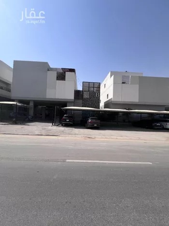 شقة للبيع في شارع القصر, حي النرجس, مدينة الرياض, منطقة الرياض
