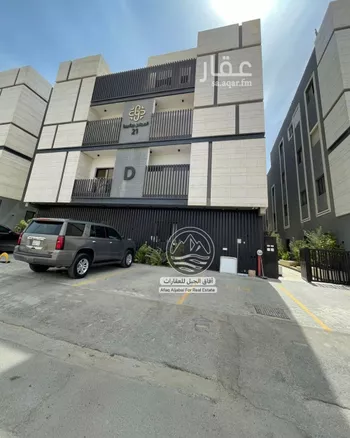 شقة للإيجار في شارع الربيع, حي النرجس, مدينة الرياض, منطقة الرياض