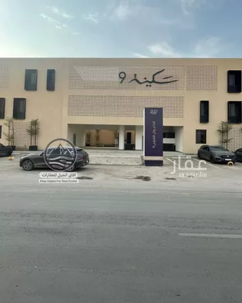 شقة للإيجار في شارع القصر, حي النرجس, مدينة الرياض, منطقة الرياض صورة 2
