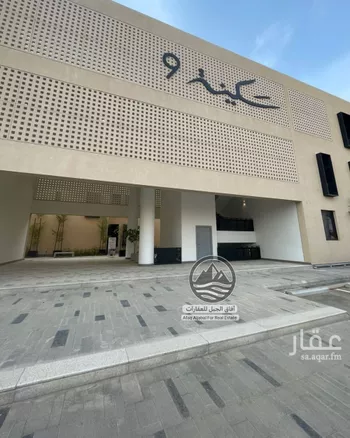شقة للإيجار في شارع القصر, حي النرجس, مدينة الرياض, منطقة الرياض