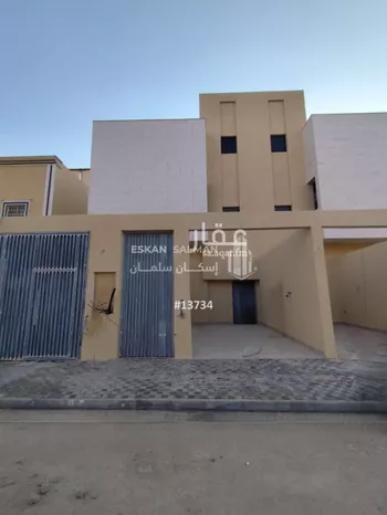 فيلا للبيع في شارع الريف 62, حي الريف, مدينة المزاحميه, منطقة الرياض صورة 5
