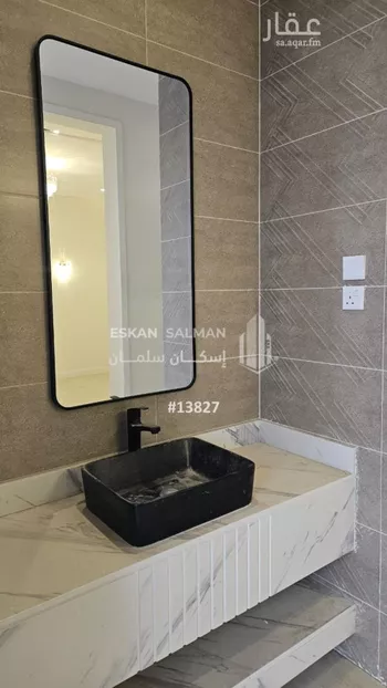شقة للبيع في شارع الكاظمة, حي الروابي, مدينة ابها, منطقة عسير صورة 5