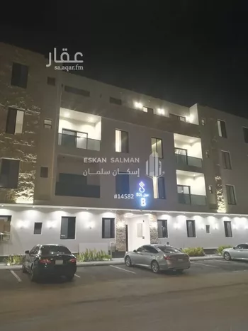 شقة للبيع في شارع أحمد القيرواني, حي العوالي, مدينة الرياض, منطقة الرياض صورة 2