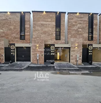 فيلا للبيع في شارع عاصم ابن حميد السكوني, حي الدانة, مدينة الاحساء, المنطقة الشرقية