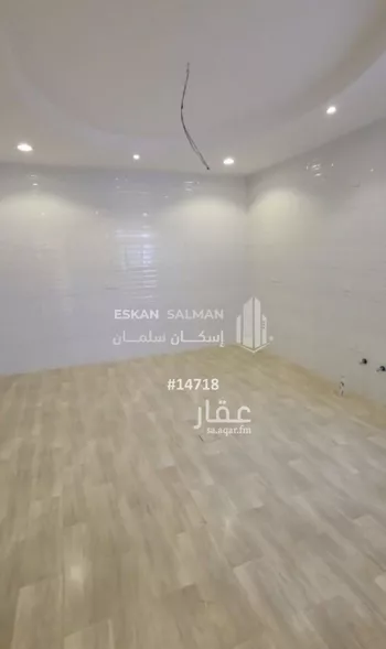 شقة للبيع في شارع يزيد بن اياس, حي الشفاء, مدينة ابها, منطقة عسير