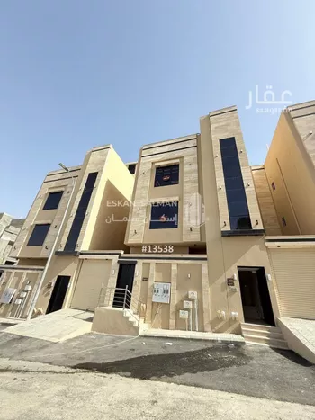 شقة للبيع في شارع عمر الابنا, حي الظرفة, مدينة خميس مشيط, منطقة عسير
