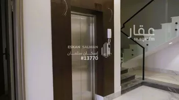 شقة للبيع في شارع الهويد, حي الحزم, مدينة الرياض, منطقة الرياض صورة 5