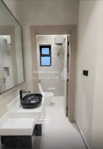 شقة للبيع في شارع جبل شهلان, حي ضاحية الملك فهد, مدينة الدمام, المنطقة الشرقية صورة 4