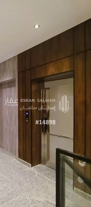 شقة للبيع في شارع ضيغم بن مالك, حي السلام, مدينة المدينه المنوره, منطقة المدينة المنورة