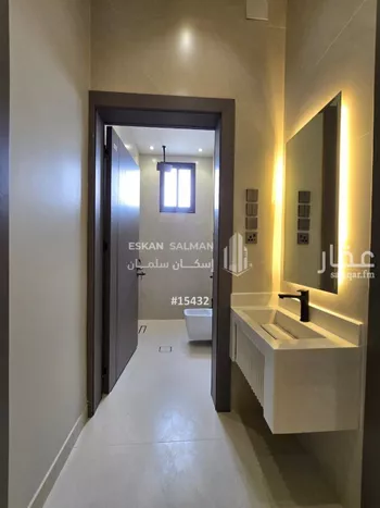 شقة للبيع في شارع القراشية, حي سلطانة, مدينة ابها, منطقة عسير صورة 2