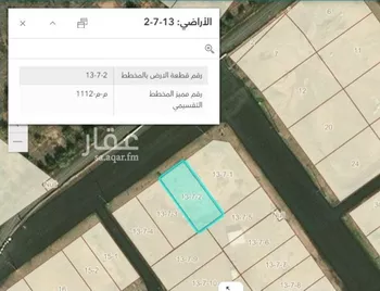 أرض للبيع في حي ورقان, مدينة المدينه المنوره, منطقة المدينة المنورة