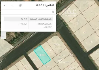 أرض للبيع في حي ورقان, مدينة المدينه المنوره, منطقة المدينة المنورة