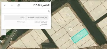 أرض للبيع في حي ورقان, مدينة المدينه المنوره, منطقة المدينة المنورة